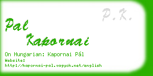 pal kapornai business card